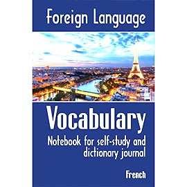 Overtop Picture of Foreign Language Vocabulary - French