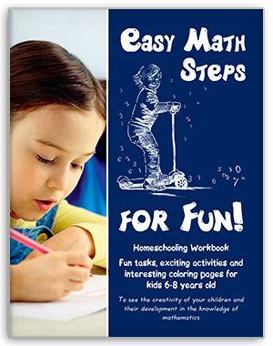 Photo of Easy Math Steps<br/>for Fun!