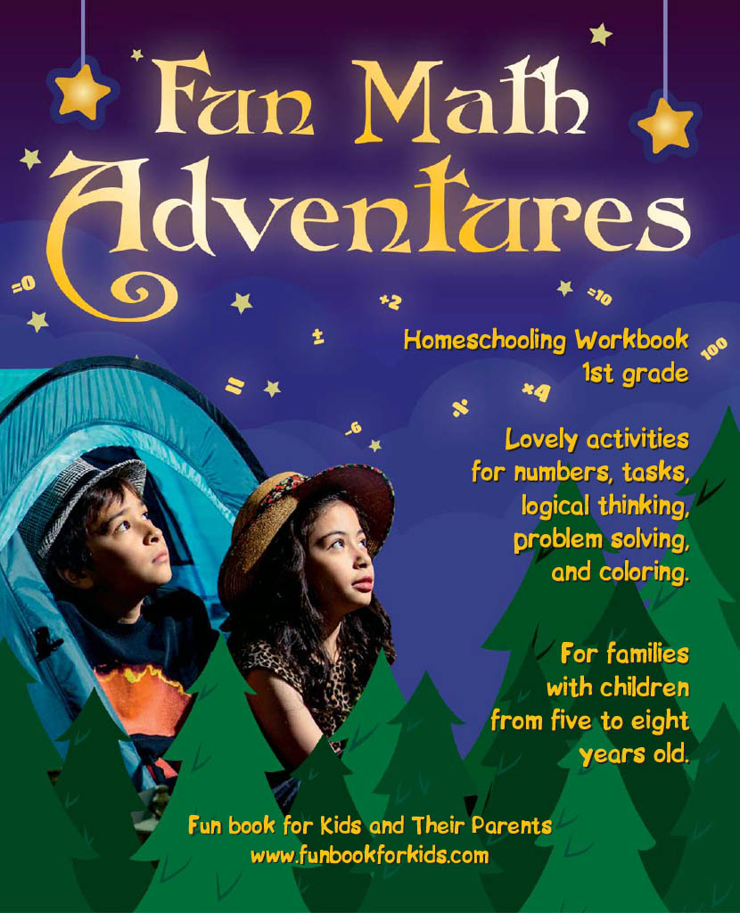 Cover of Fun Math Adventures