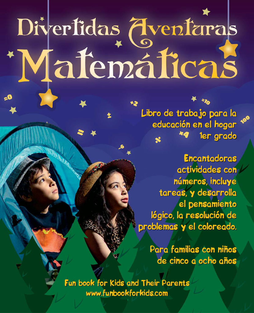 Cover of Divertidas Aventuras Matemáticas